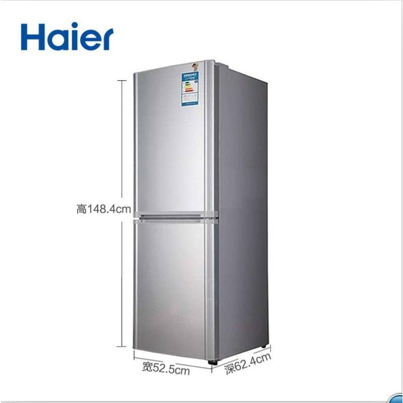 海尔冰箱不制冷的原因及解决办法