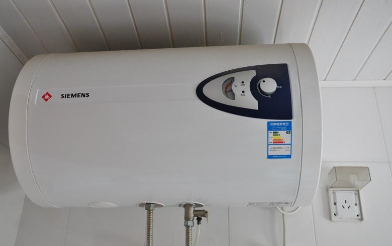 西门子热水器维护知识 西门子热水器安装常识